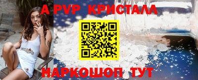 марихуана Бузулук