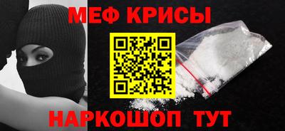 стафф Будённовск