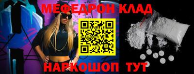 бутик Бугуруслан