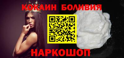 бутик Бугуруслан