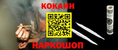 бутик Бугуруслан