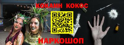 бутик Бугуруслан