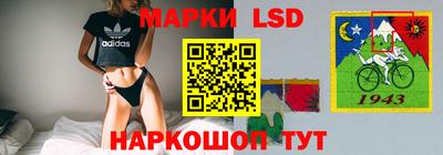 бутик Бугуруслан