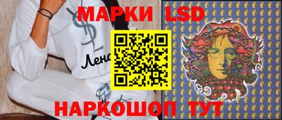 марихуана Бузулук