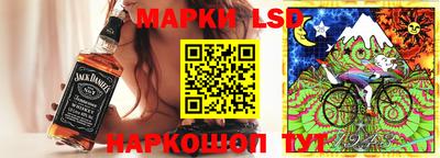 марихуана Бузулук