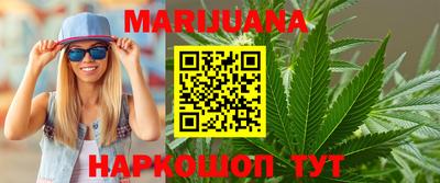 стафф Будённовск