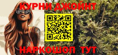 стафф Будённовск