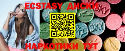 стафф Будённовск