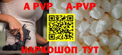 марихуана Бузулук