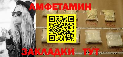 марихуана Бузулук