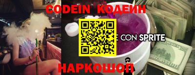 бутик Бугуруслан