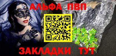 марихуана Бузулук