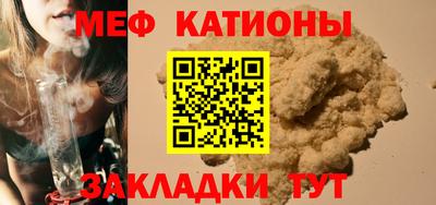 марихуана Бузулук