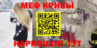 бутик Бугуруслан